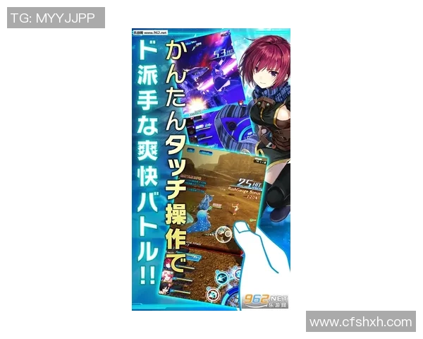 卡通世界足球明星的奇幻冒险与梦想之旅